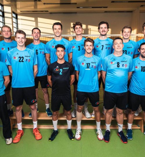 team, strametz, sportunion, teamfoto